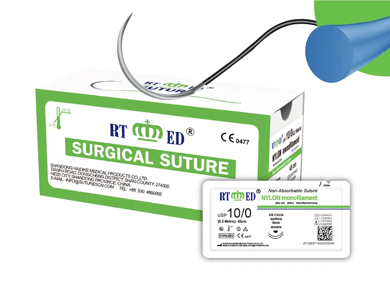 Suture Ophtalmique