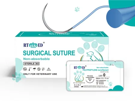Sutures en POLYPROPYLÈNE 